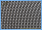 Rete metallica tessuta dell&amp;#39;acciaio inossidabile di colore SS 304 per i campi industriali