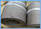 rete metallica tessuta inossidabile di 316 304 ss, maglia tessuta del filtro nel colore d'argento