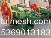 715 5C High Speed Automatic Wire Nail Making Machine