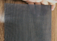 Numero di maglia della maglia 18 dello schermo di cavo dell'acciaio inossidabile della porta 304 della finestra di sicurezza