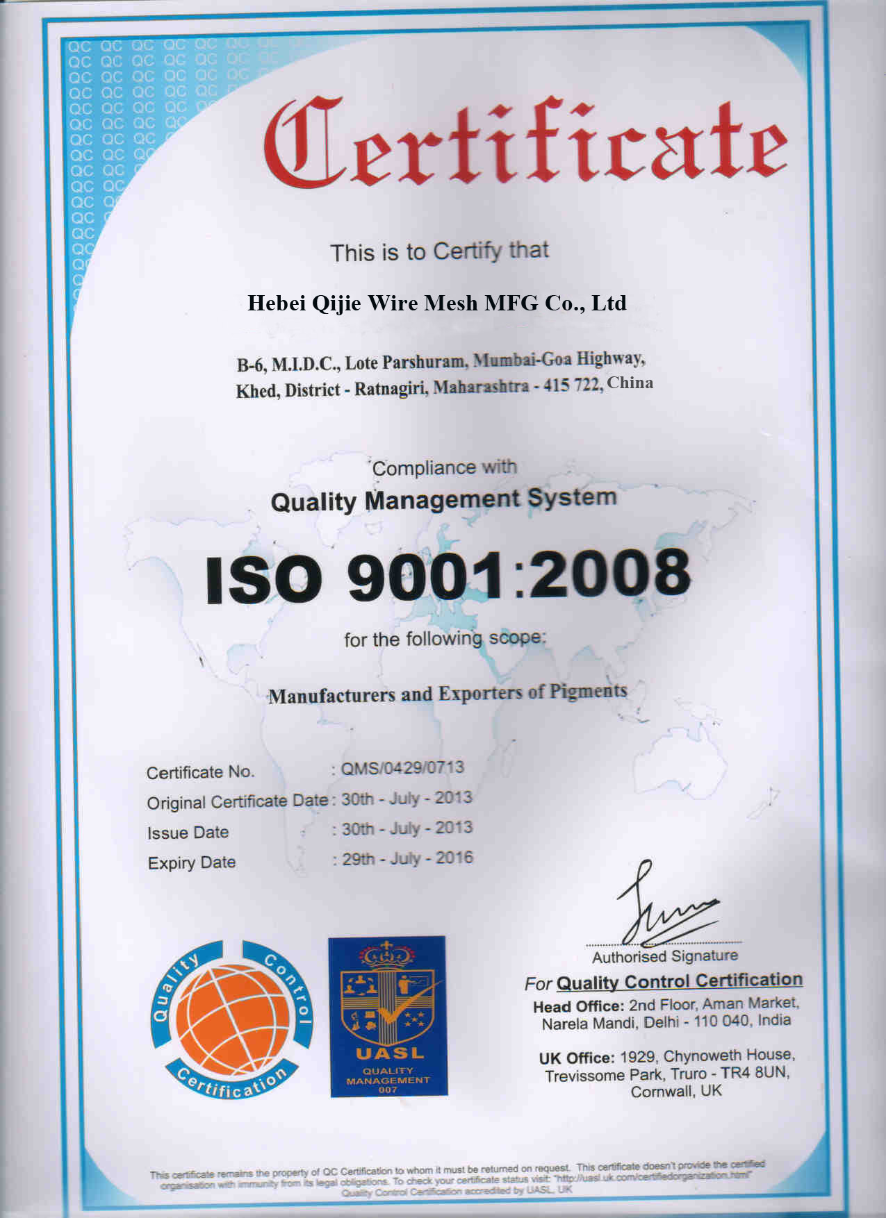 La CINA Hebei Qijie Wire Mesh MFG Co., Ltd Certificazioni
